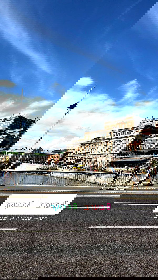 kesemgreenyer image ~ Altpins