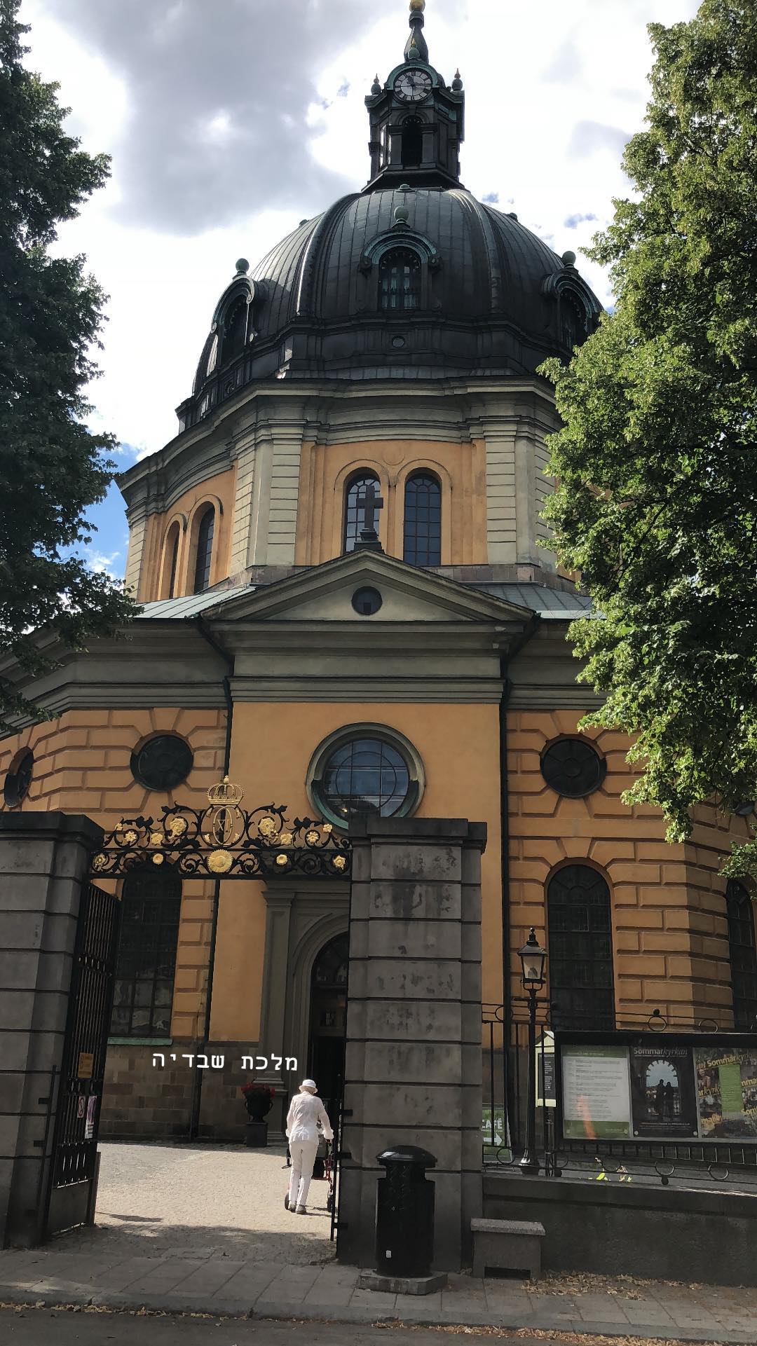 kesemgreenyer instagram image archive image