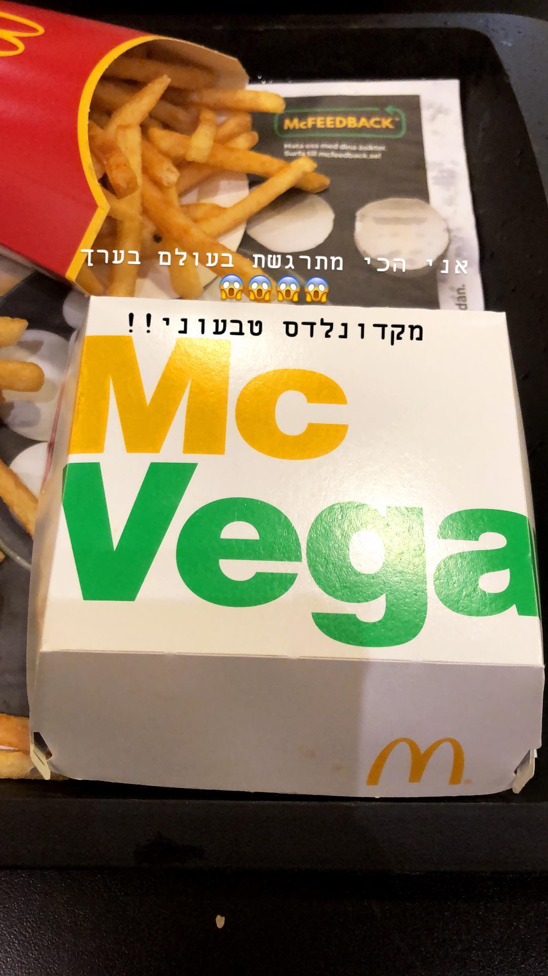 kesemgreenyer instagram image archive image