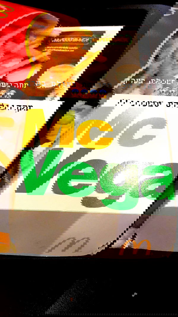 kesemgreenyer image ~ Altpins