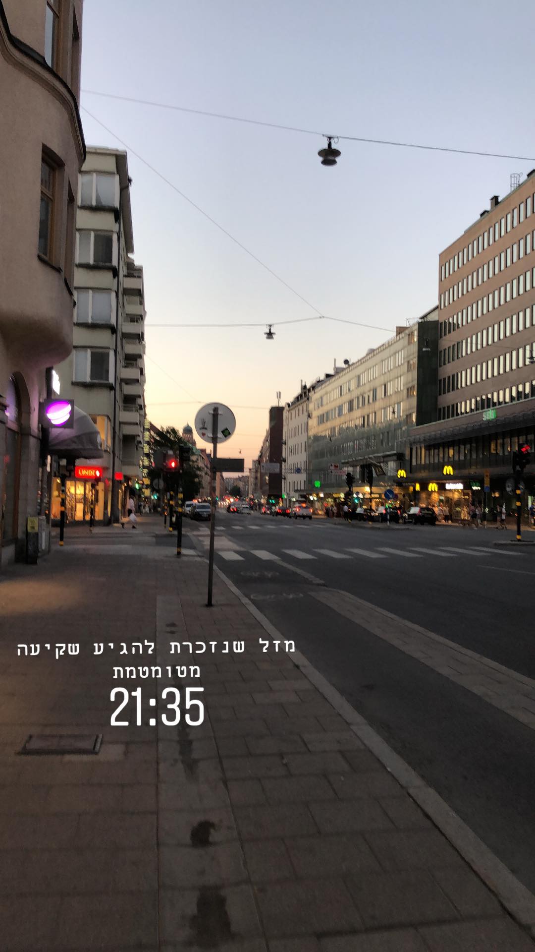 kesemgreenyer instagram image archive image