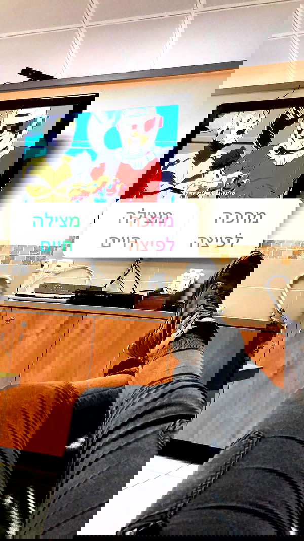 kesemgreenyer image ~ Altpins