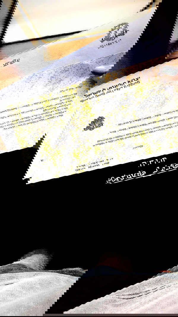 kesemgreenyer image ~ Altpins