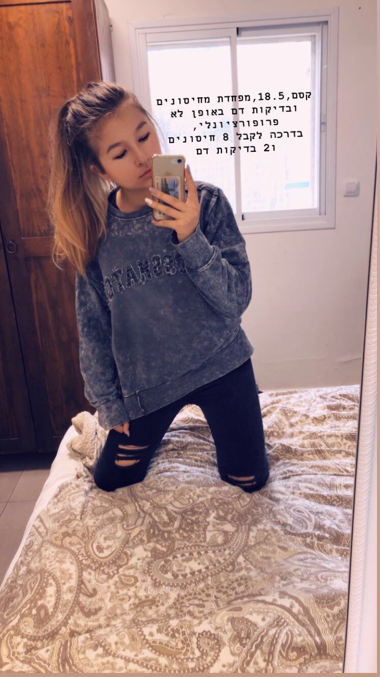 kesemgreenyer instagram image archive image