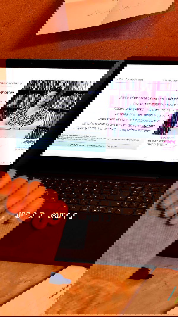 kesemgreenyer image ~ Altpins