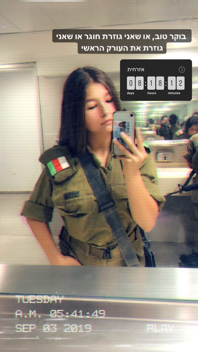 kesemgreenyer instagram image archive image