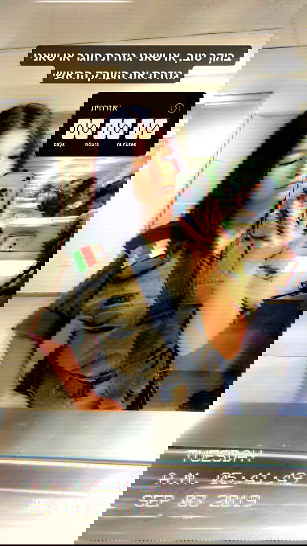 kesemgreenyer image ~ Altpins