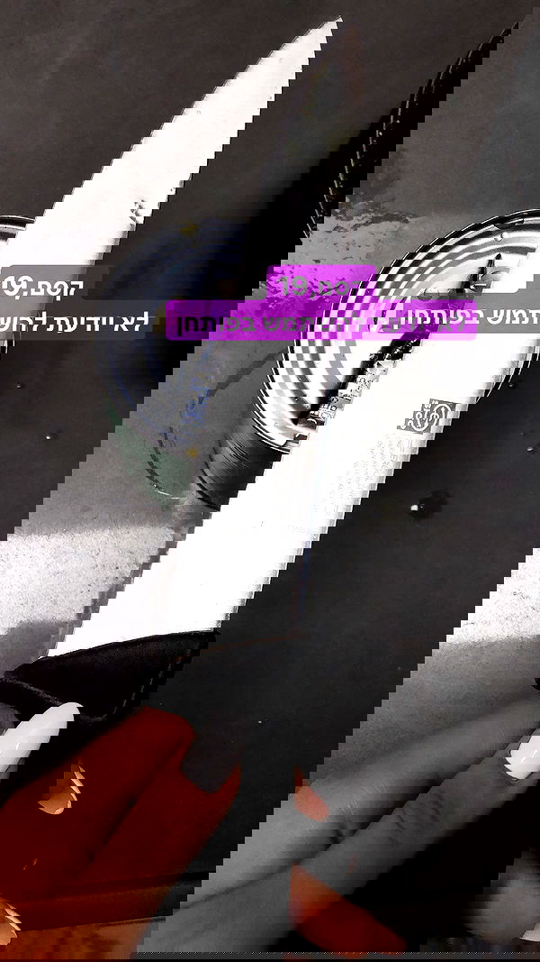 kesemgreenyer image ~ Altpins