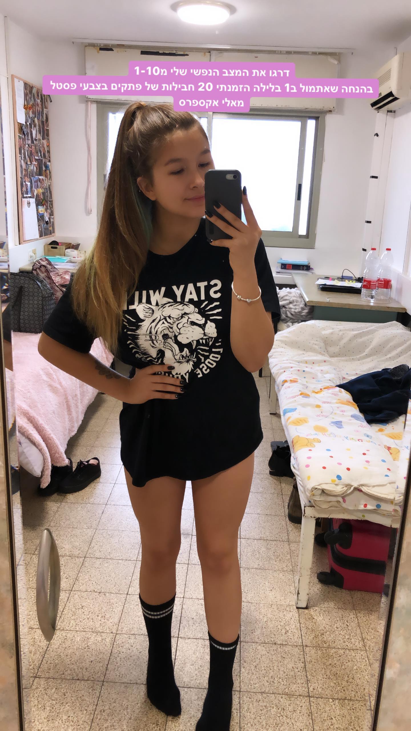 kesemgreenyer instagram image archive image