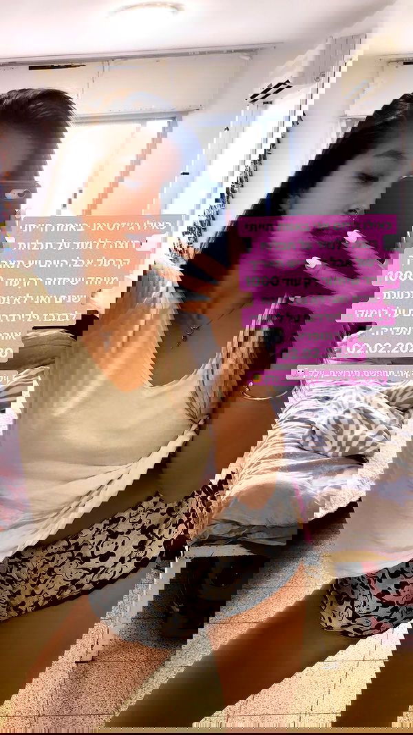 kesemgreenyer image ~ Altpins