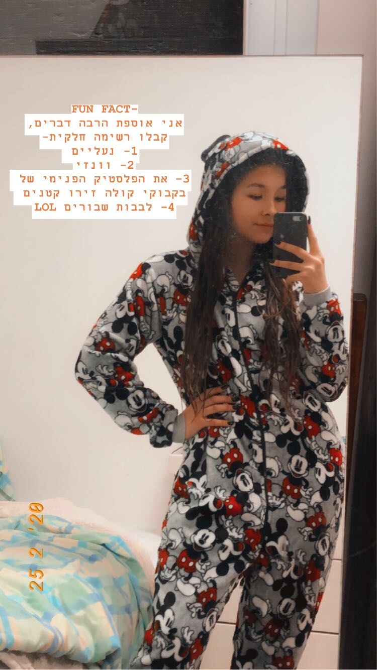 kesemgreenyer instagram image archive image