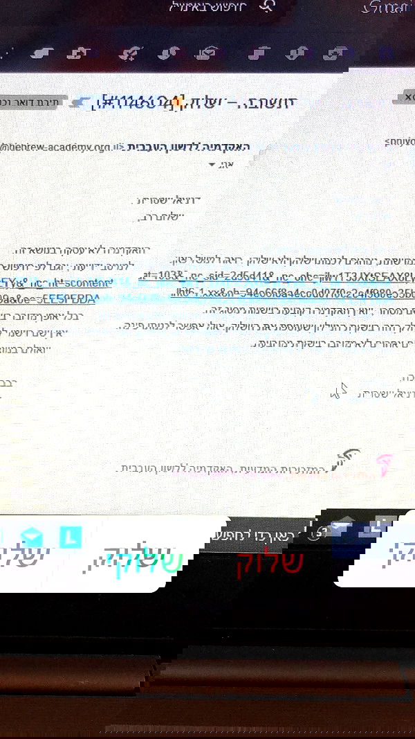 kesemgreenyer image ~ Altpins