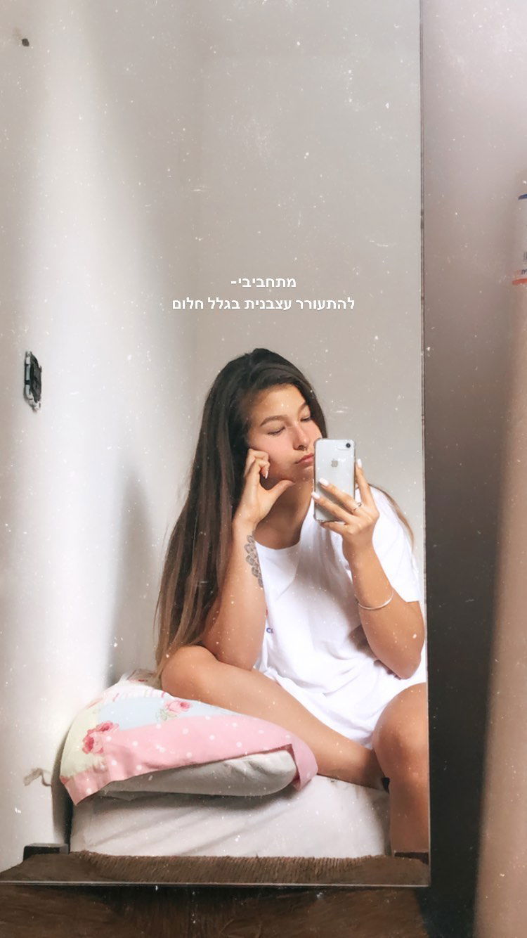 kesemgreenyer instagram image archive image