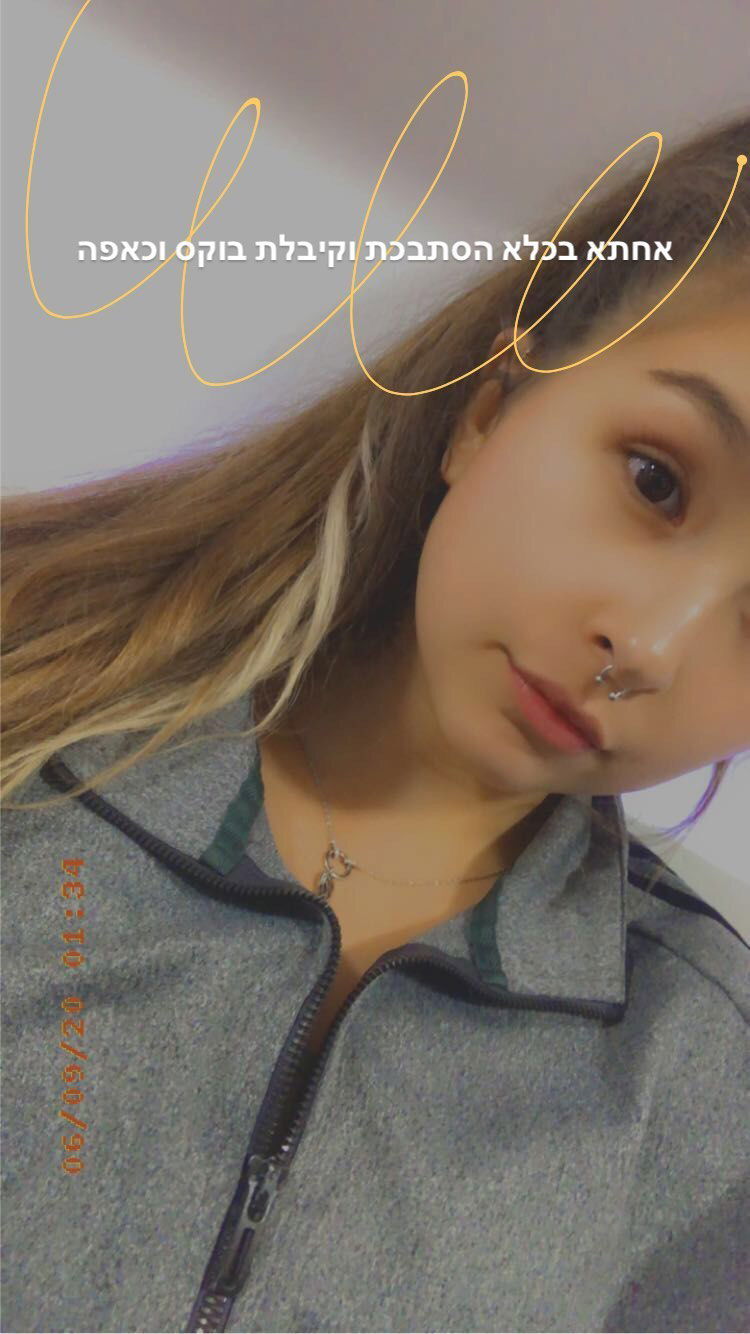 kesemgreenyer instagram image archive image