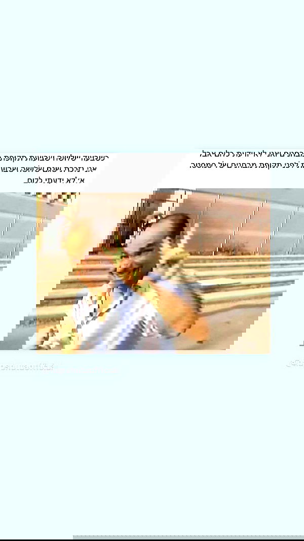 kesemgreenyer image ~ Altpins