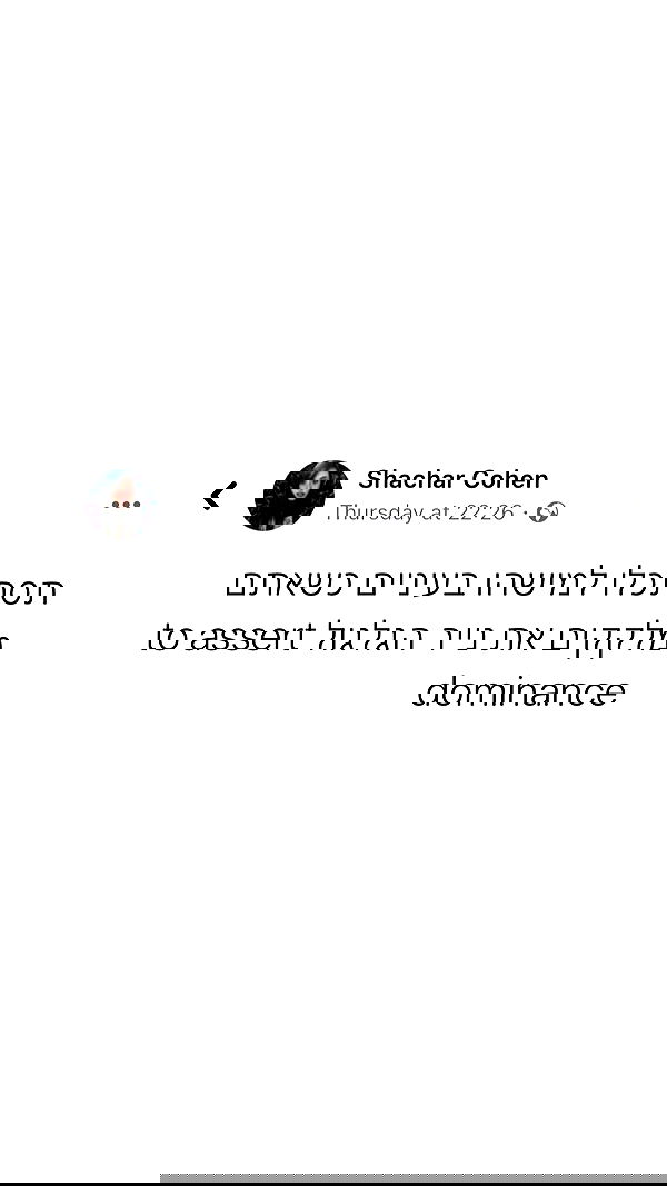 kesemgreenyer image ~ Altpins