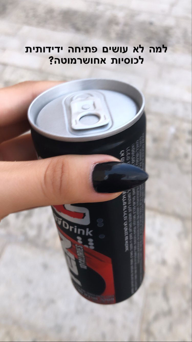 kesemgreenyer instagram image archive image