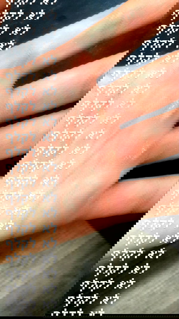 kesemgreenyer image ~ Altpins