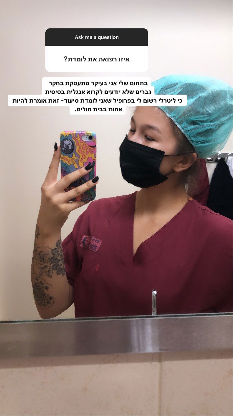 kesemgreenyer instagram image archive image