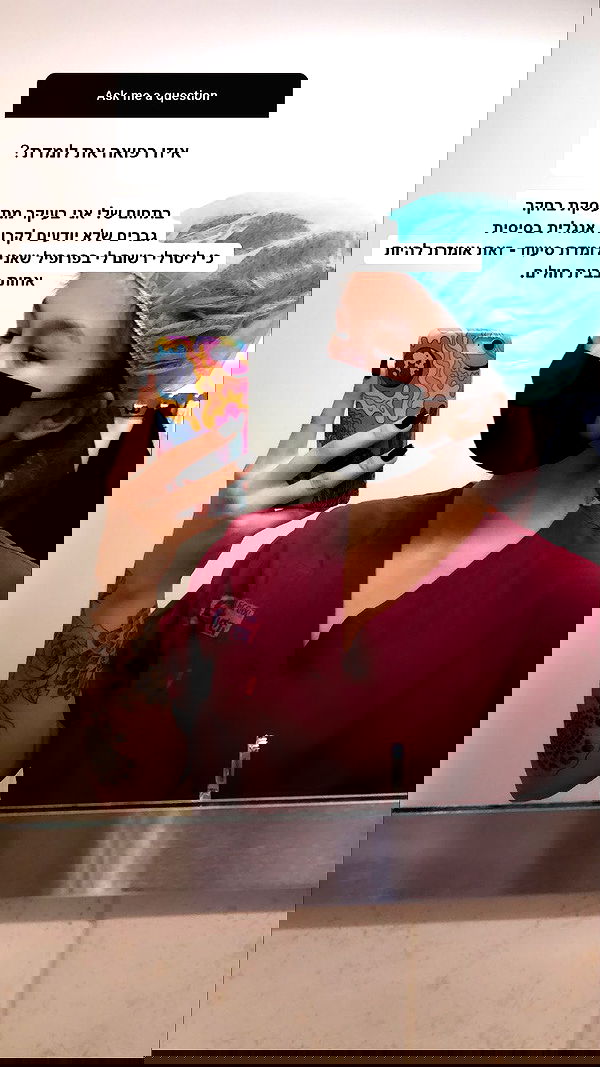 kesemgreenyer image ~ Altpins