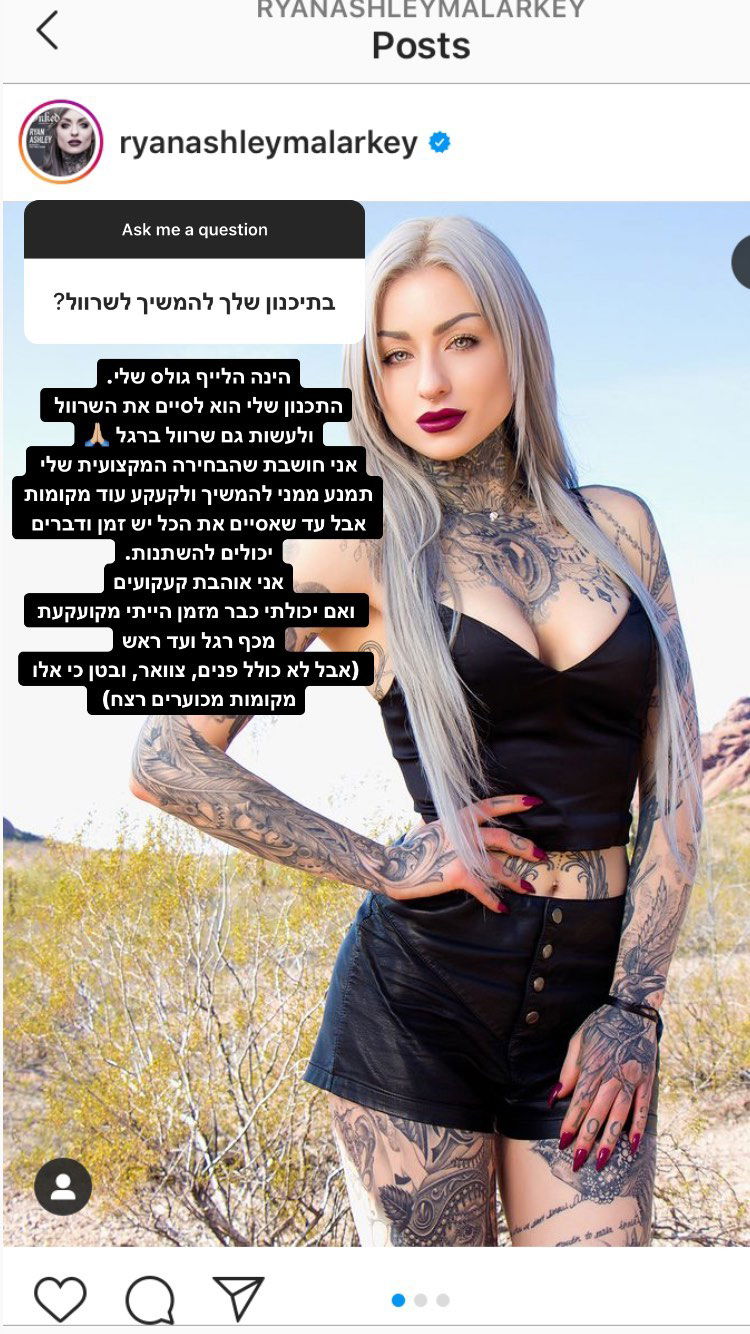 kesemgreenyer instagram image archive image