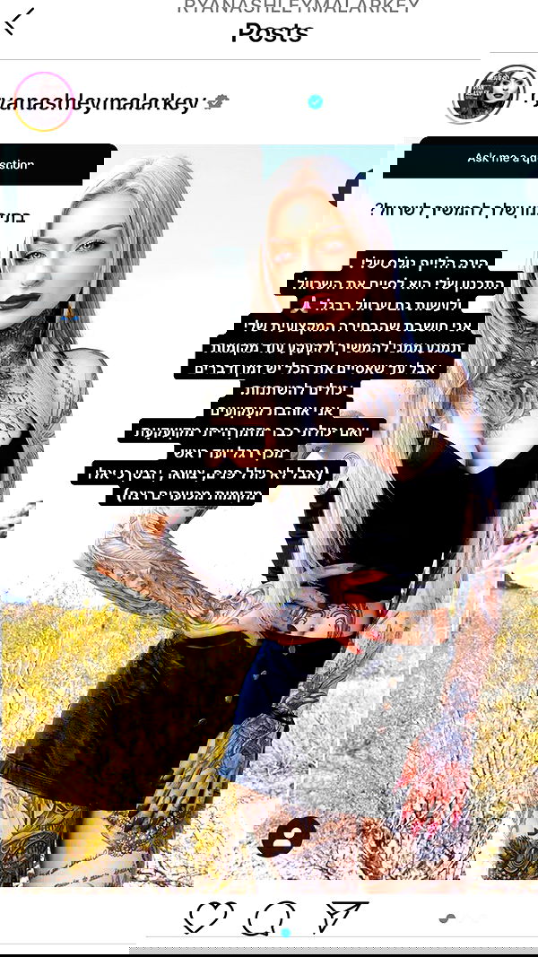 kesemgreenyer image ~ Altpins