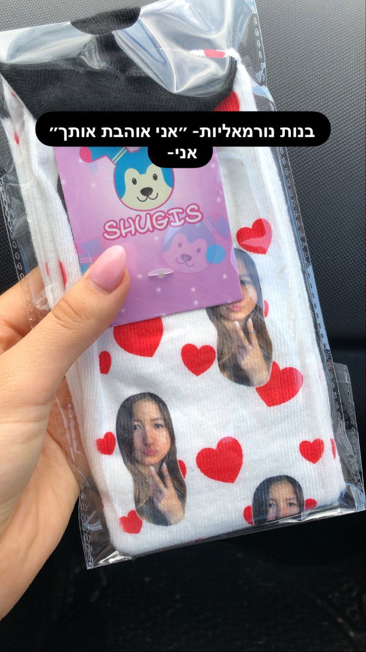 kesemgreenyer instagram image archive image