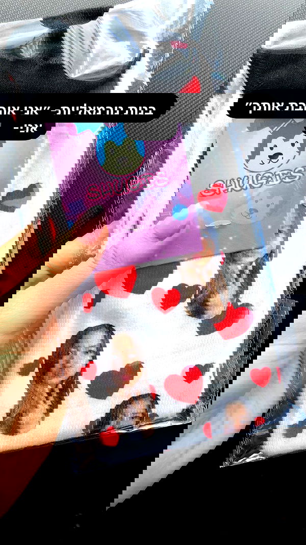 kesemgreenyer image ~ Altpins