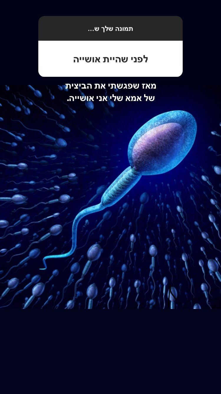 kesemgreenyer instagram image archive image