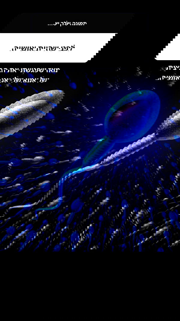 kesemgreenyer image ~ Altpins