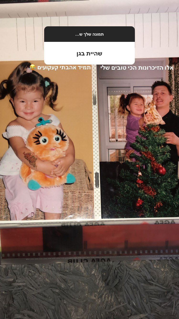 kesemgreenyer instagram image archive image