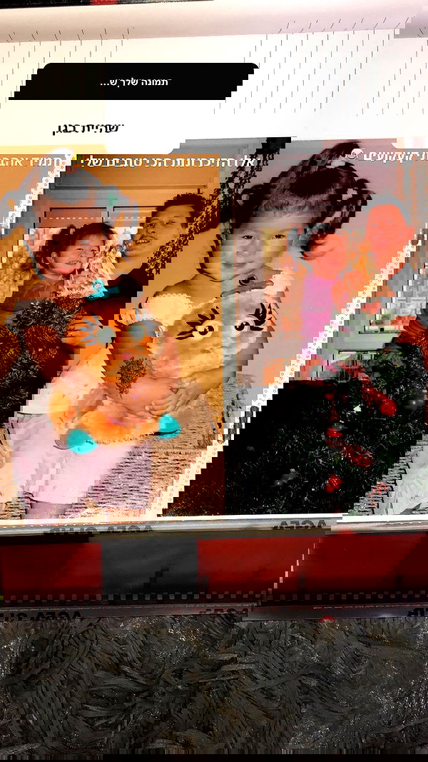 kesemgreenyer image ~ Altpins