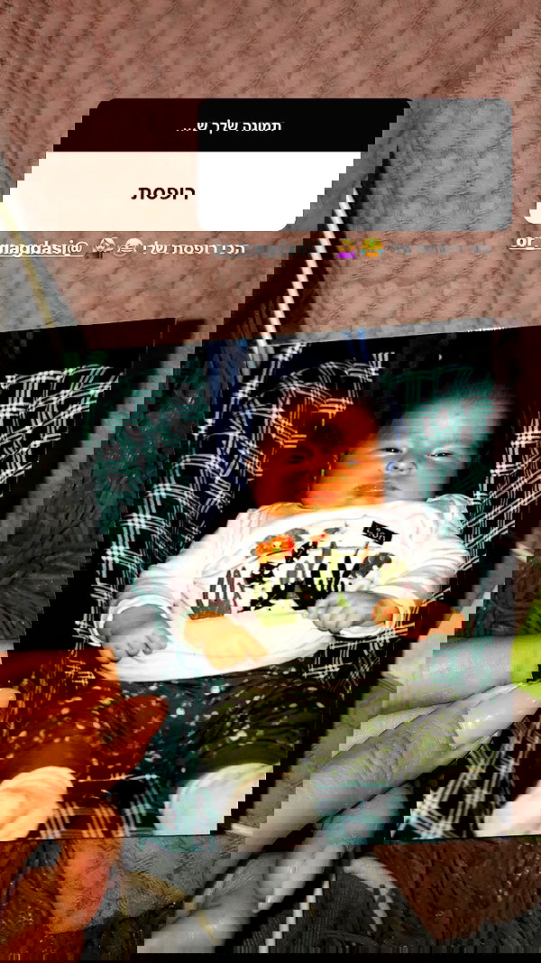 kesemgreenyer image ~ Altpins