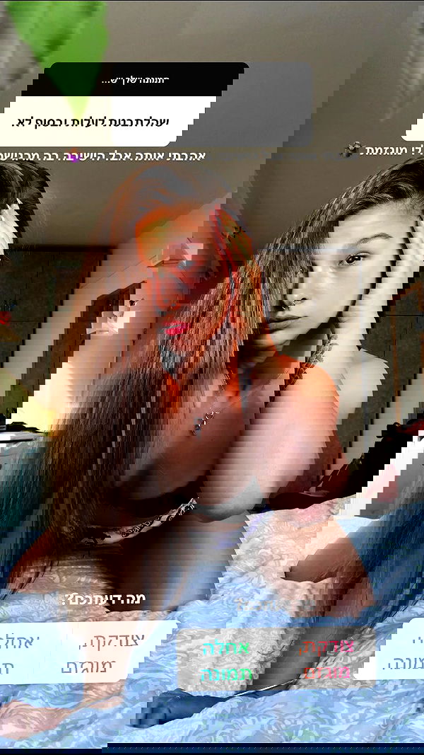 kesemgreenyer image ~ Altpins