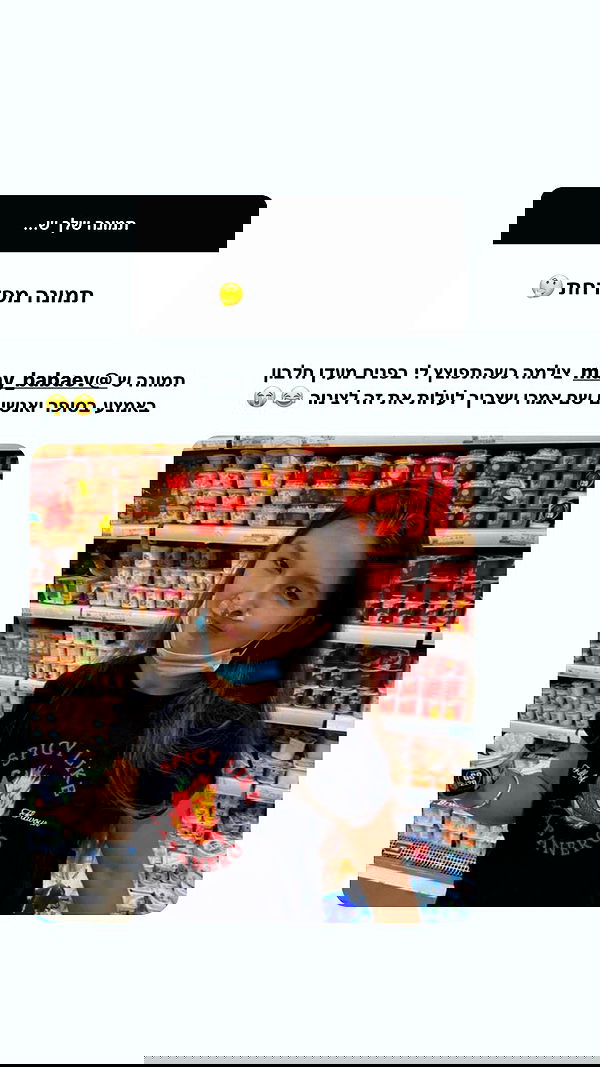 kesemgreenyer image ~ Altpins