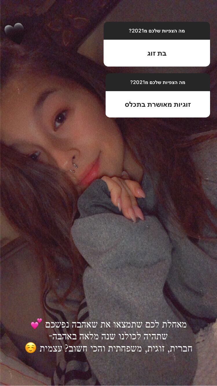 kesemgreenyer instagram image archive image