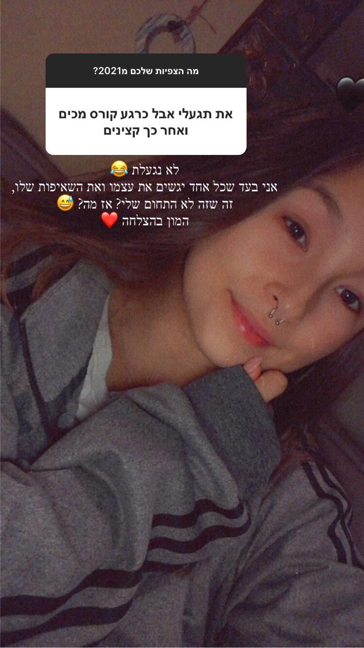 kesemgreenyer instagram image archive image