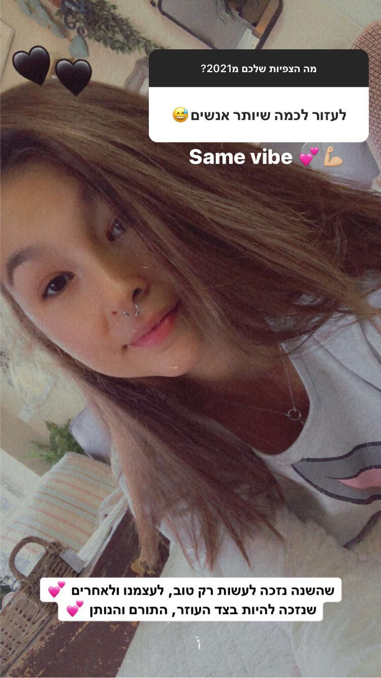 kesemgreenyer instagram image archive image