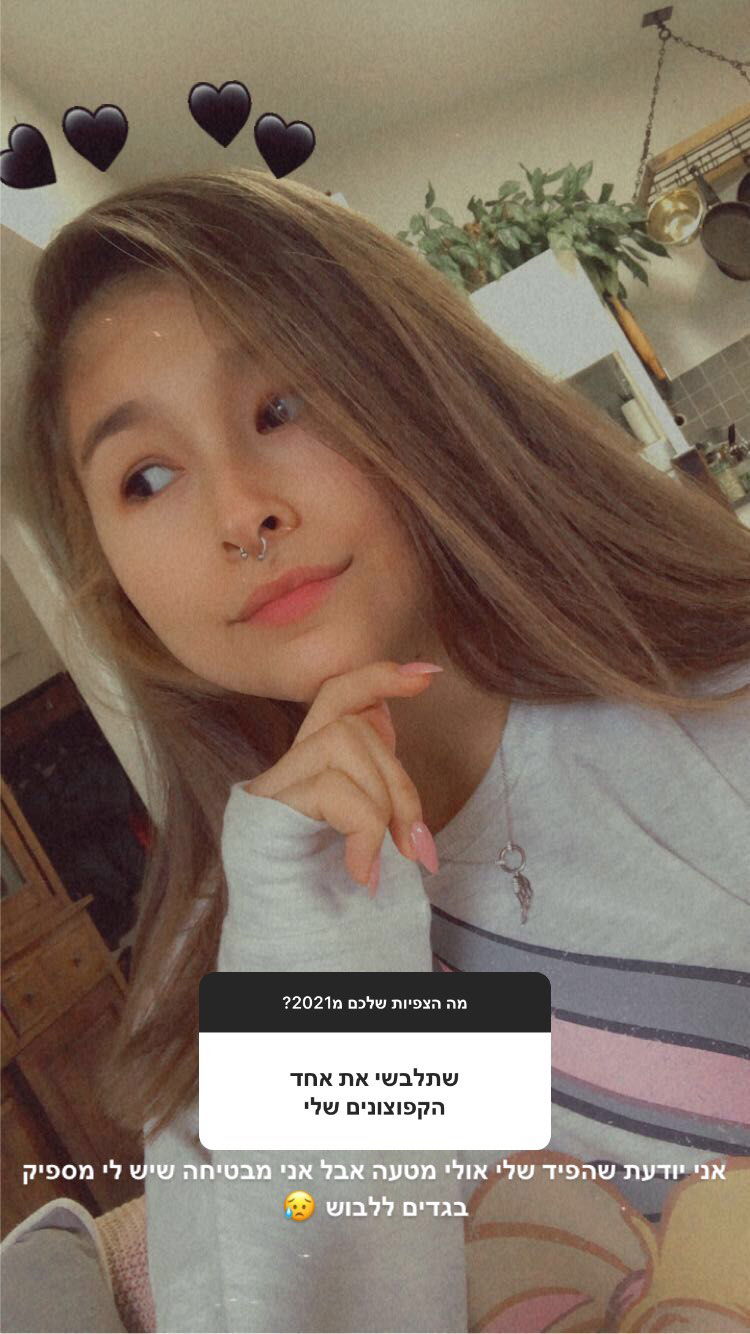 kesemgreenyer instagram image archive image