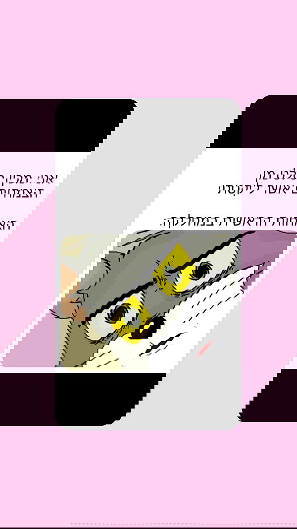 kesemgreenyer image ~ Altpins