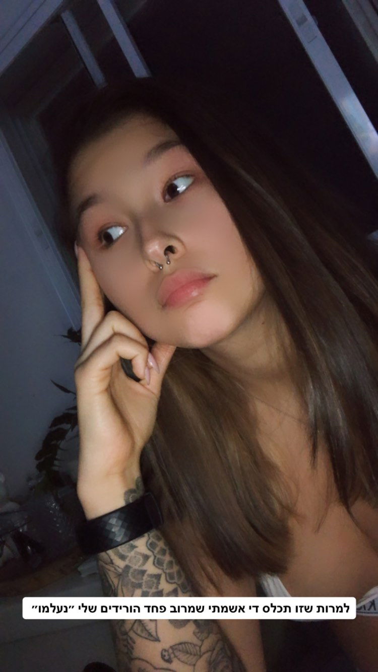 kesemgreenyer instagram image archive image