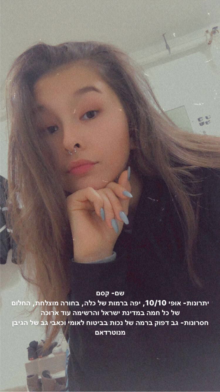 kesemgreenyer instagram image archive image