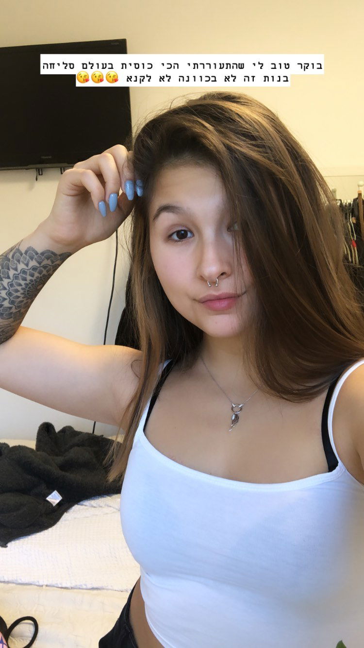 kesemgreenyer instagram image archive image