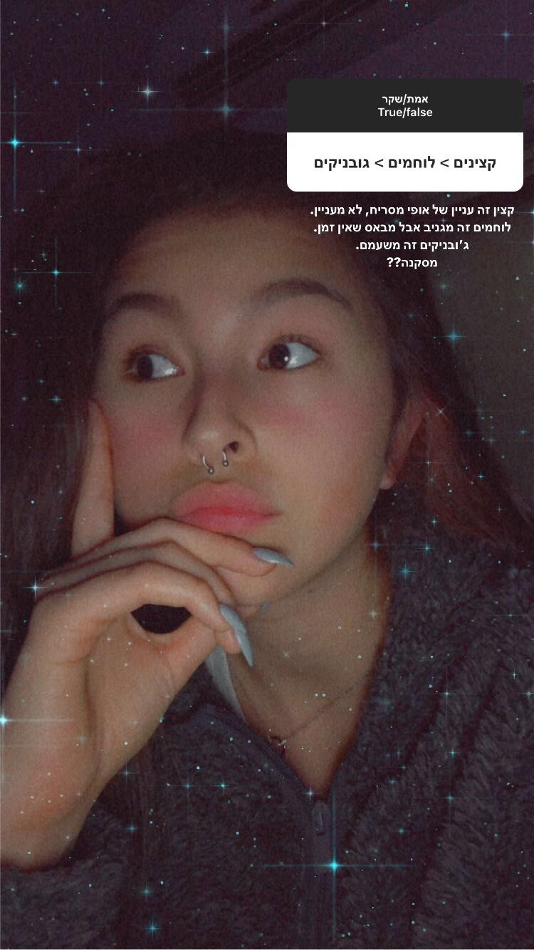 kesemgreenyer instagram image archive image