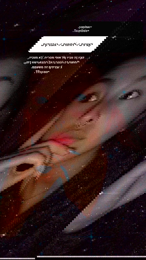 kesemgreenyer image ~ Altpins