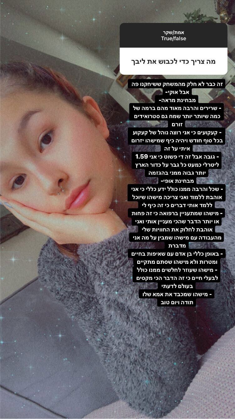 kesemgreenyer instagram image archive image