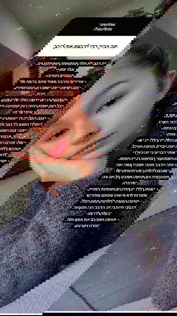 kesemgreenyer image ~ Altpins