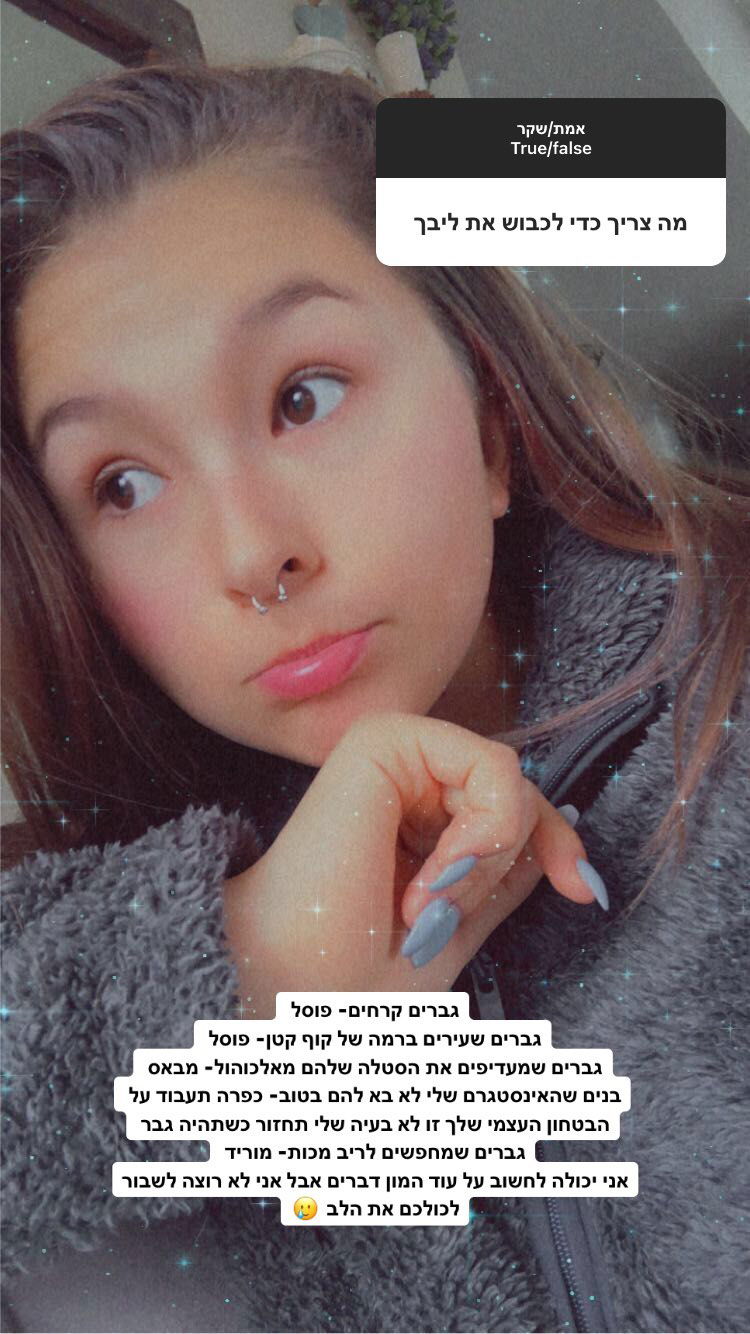 kesemgreenyer instagram image archive image