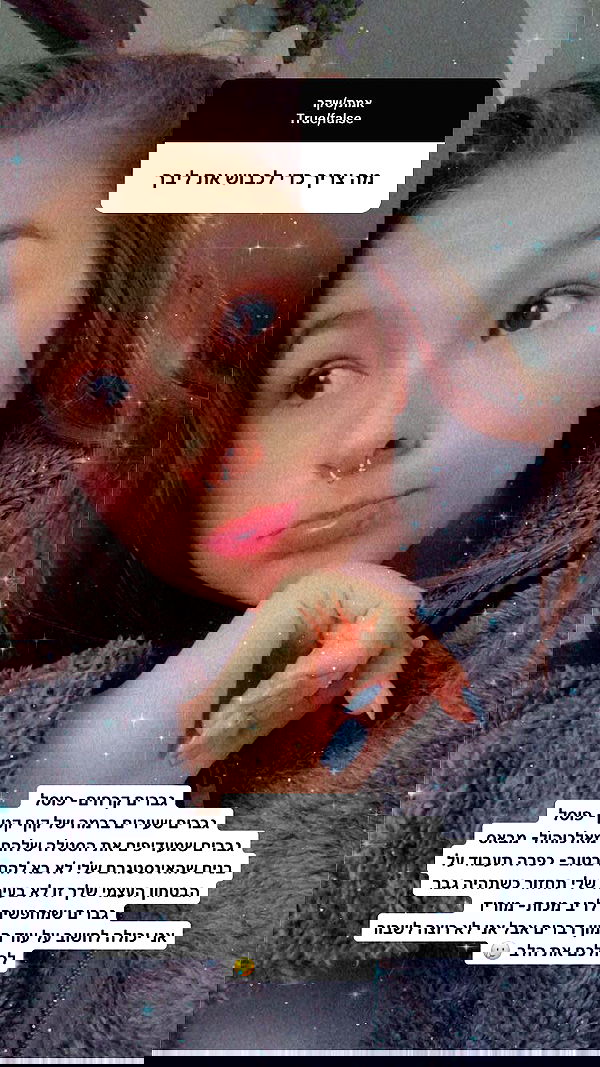 kesemgreenyer image ~ Altpins