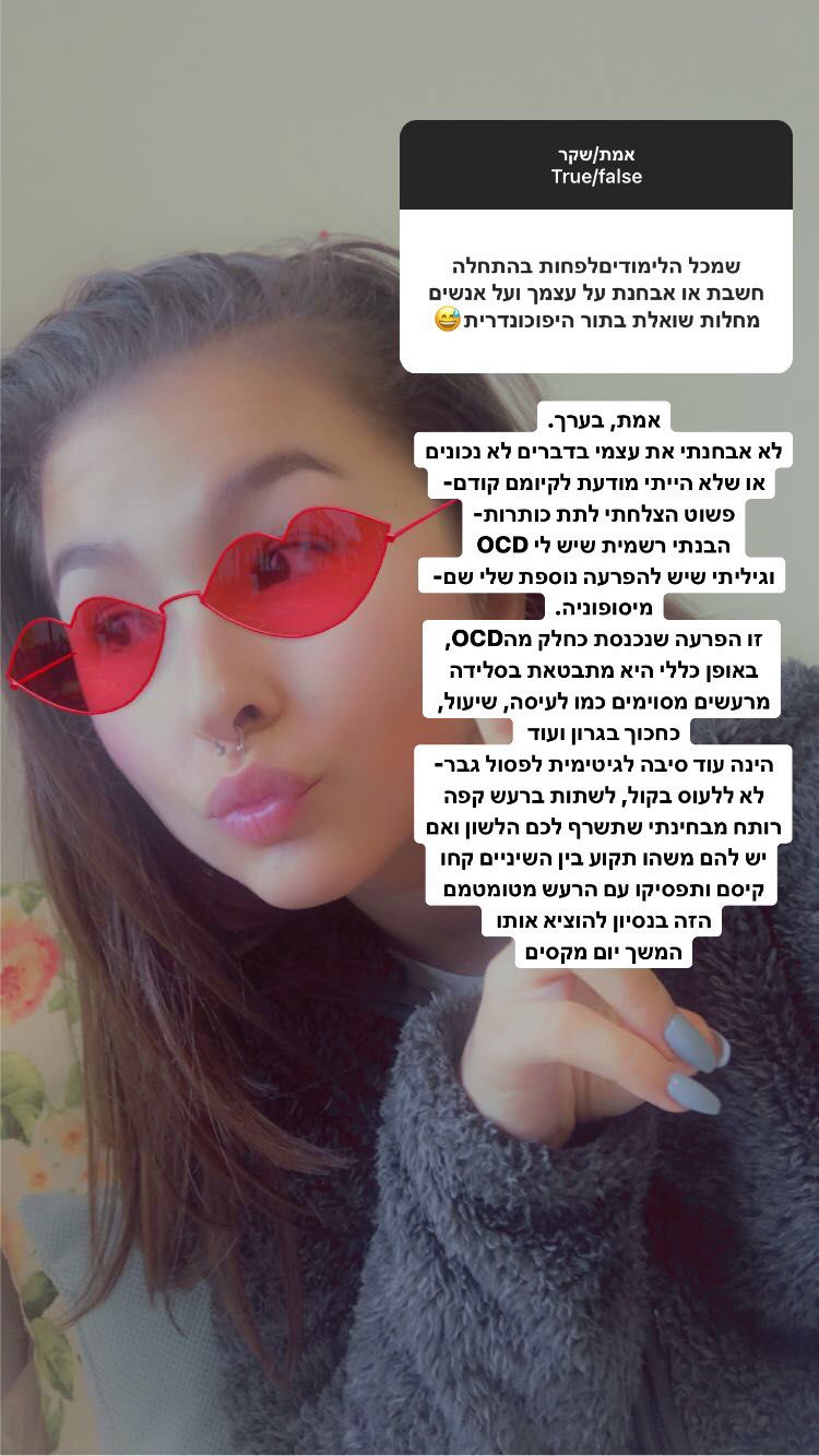 kesemgreenyer instagram image archive image